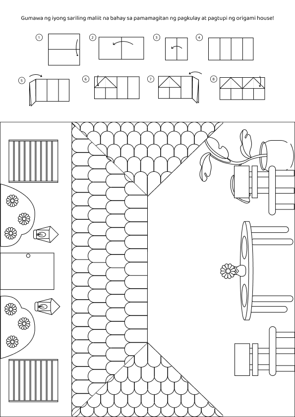 Origami House (A4)